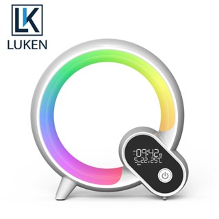 Luken ใหม่ โคมไฟตั้งโต๊ะ RGB ลําโพงบลูทูธ ควบคุมผ่านแอพ เสียงรบกวนดิจิทัล สีขาว