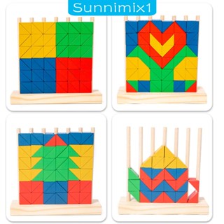 [Sunnimix1] ของเล่นบล็อกตัวต่อไม้ เสริมพัฒนาการเด็ก