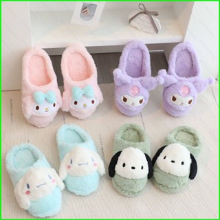 SANRIO รองเท้าแตะ ผ้าฝ้าย กันลื่น ลาย Kuromi Melody Cinnamoroll Pachacco เหมาะกับของขวัญ สําหรับตกแต่งบ้าน MY3