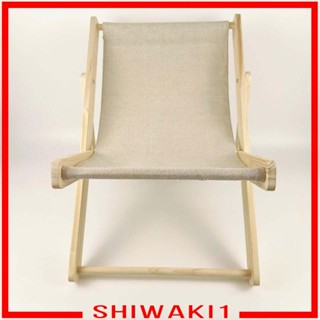 [Shiwaki1] เปลที่นอน เก้าอี้ เฟอร์นิเจอร์ ปรับความสูงได้ 3 ระดับ สไตล์โมเดิร์น อุปกรณ์เสริม สําหรับสัตว์เลี้ยง แมว กระต่าย