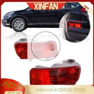 Xinfan ไฟตัดหมอกกันชนหลัง สะท้อนแสง กันชนหลัง สําหรับ HONDA CRV 2015 2016 2017 RM1 2 3 4