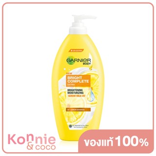 Garnier Bright Complete Extra Body Serum 400ml โลชั่นบำรุงผิวกาย ด้วยสารสกัดบริสุทธิ์จากมะนาว.