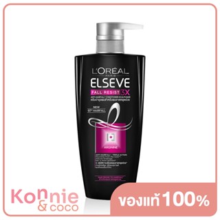 LOreal Paris Elseve Fall Resist 3X Anti-Hairfall Conditioner 410ml ลอรีอัล ปารีส เอลแซฟ ครีมนวดสำหรับลดผมขาดหลุดร่วง.