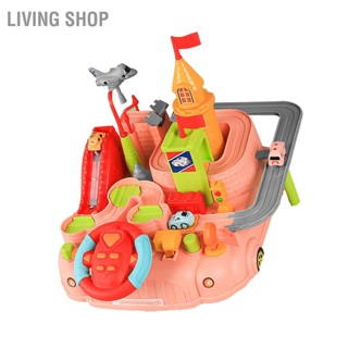  Living Shop ติดตามการแข่งขันของเล่นเลื่อนเฉื่อยแบบโต้ตอบเพื่อการศึกษาเด็กรถของเล่นของขวัญวันเกิดชายหญิง