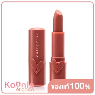 Cute Press Heart ID Creamy Lip 3.5g #06.