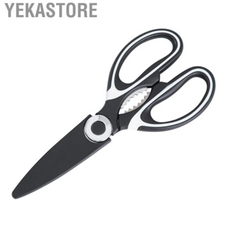 Yekastore Kitchen Scissors  Stainless Steel Tooth Design Comfortable Handle Cooking Rustproof for Meat Nuts