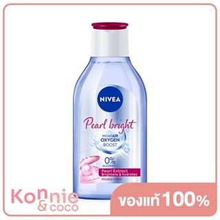 NIVEA Pearl Bright Micellar 400ml.