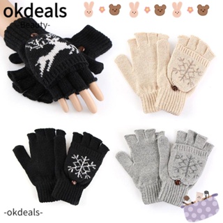 Okdeals ถุงมือถัก อบอุ่น กวาง หิมะ เกล็ดหิมะ กัญชาดอกไม้