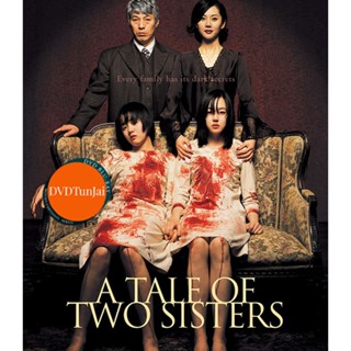 หนังแผ่น Bluray A Tale of Two Sisters (2003) ตู้ซ่อนผี (เสียง Korean DTS/ไทย | ซับ Eng/ไทย) หนังใหม่ บลูเรย์