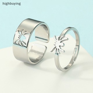 [highbuying] แหวนสเตนเลส รูปแมงมุม ปรับได้ สําหรับคู่รัก 1 คู่ พร้อมส่ง