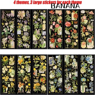 Banana1 สติกเกอร์โฮโลแกรม PET หลากสี 24 แผ่น DIY