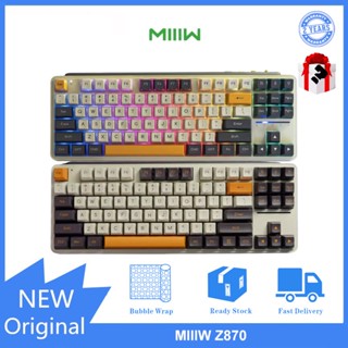 Miiiw Z870 คีย์บอร์ดบลูทูธไร้สาย RGB สามโหมด