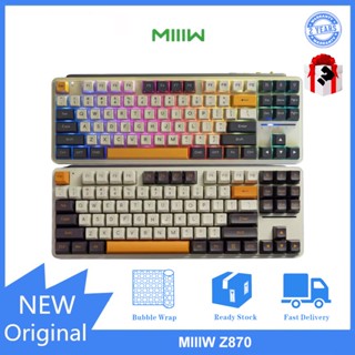 Miiiw Z870 คีย์บอร์ดบลูทูธไร้สาย RGB สามโหมด