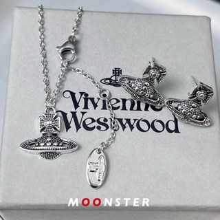 Vivienne Westwood Saturn Retro Silvery Ins สร้อยคอ ดาวเคราะห์ พังก์ เฉพาะออกแบบ ต่างหูกระดุม