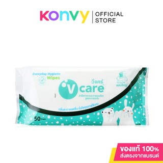 V care Everyday Hygiene Wipes 50 Sheets.