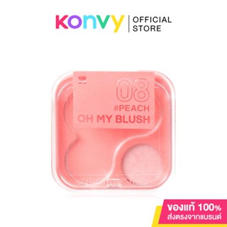 บลัชออนไร้ฝุ่น 2P Original Oh My Blush 4.3g #08 Peach.