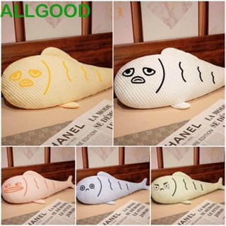 Allgoods หมอนตุ๊กตานุ่ม รูปการ์ตูนปลาคาร์พน่ารัก ของขวัญคริสต์มาส สําหรับออฟฟิศ