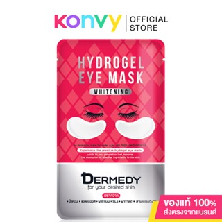 DERMEDY Hydrogel Eye Mask 6g เดอร์มีดี ไฮโดรเจล อาย มาสก์.