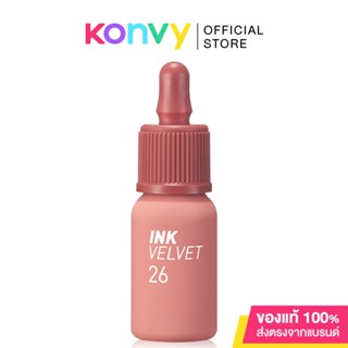 Peripera Ink Velvet 4g ลิปสติกเนื้อแมทกำมะหยี่ เพอริเพอร่า เม็ดสีแน่น ติดทนนานตลอดทั้งวัน.