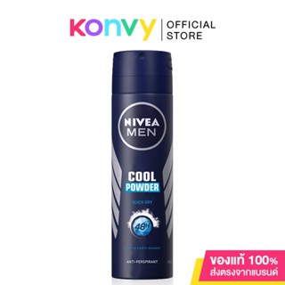 NIVEA Men Cool Powder Spray 150ml.