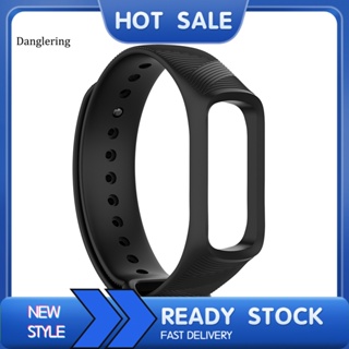 Dl สายนาฬิกาข้อมือ ซิลิโคนนิ่ม แบบเปลี่ยน สําหรับ Samsung Galaxy Fit-e R375