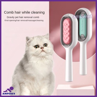 Pet Hair Remover Professional หวีทำความสะอาดตัวเองสำหรับสุนัขแมว -AME1 -AME1