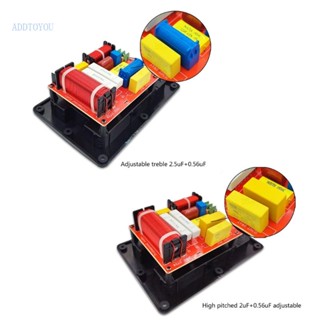 【3C】ตัวแบ่งความถี่ลําโพงครอสโอเวอร์ 280w 6dB 12dB สูง ต่ํา