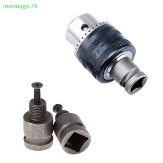 Monnygo อะแดปเตอร์แปลงหัวจับดอกสว่าน 1/2-20Unf 3/8 นิ้ว พร้อมสกรู