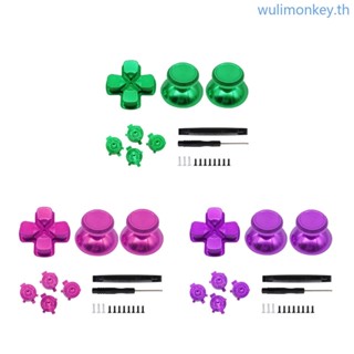 Wu 20 in 1 ชุดปุ่มกดโลหะ ABXY แบบเปลี่ยน สําหรับจอยเกม