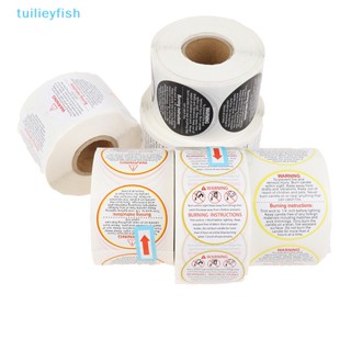 Tuilieyfish สติกเกอร์ฉลากเตือนภัย สําหรับติดขวดโหล 500 ชิ้น