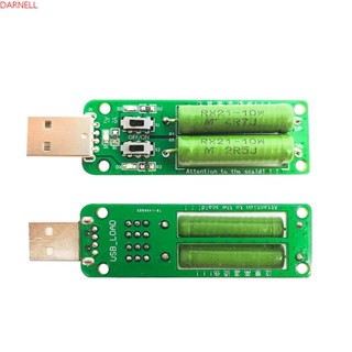 Darnell โมดูลทดสอบความต้านทาน USB ปรับได้ พร้อมสวิตช์ทดสอบความจุแบตเตอรี่อิเล็กทรอนิกส์