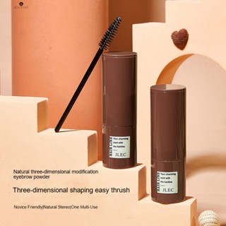 แป้งคิ้วอเนกประสงค์ Natural Hairline Powder TECH3