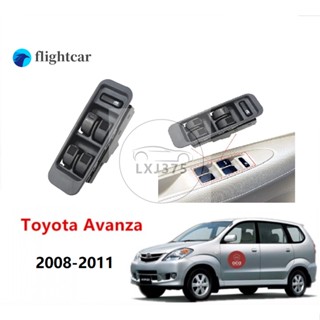 สวิตช์หน้าต่างรถยนต์ ด้านซ้าย สําหรับ Toyota Avanza 2008 2009 2010 2011