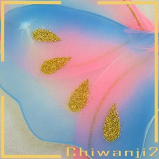 [Chiwanji2] ชุดเครื่องแต่งกาย รูปผีเสื้อ สีสันสดใส สําหรับปาร์ตี้ฮาโลวีน วันเกิด