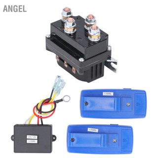 ANGEL 500A 12V กว้านโซลินอยด์รีเลย์คอนแทคชุดรีโมทคอนโทรลสำหรับ 8000lb-12000lb กว้านรถบรรทุกรถจี๊ป ATV SUV