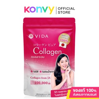 Vida Collagen Pure 100000mg 100g.