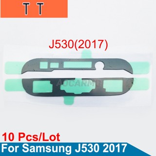  เทปกาวสติกเกอร์ หน้าจอแสดงผล LCD สําหรับ Samsung Galaxy J530 J5 2017 Version 10 ชิ้น ต่อล็อต