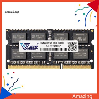 [AM] Vaseky DDR3 4G 8G โมดูลหน่วยความจําแล็ปท็อป คอมพิวเตอร์