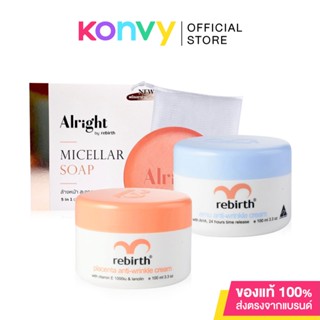 Rebirth Set 2 Items Placenta Placenta Anti-Wrinkle Cream 100ml + Emu Anti-Wrinkle Cream 100ml [Free! Alright Micella...