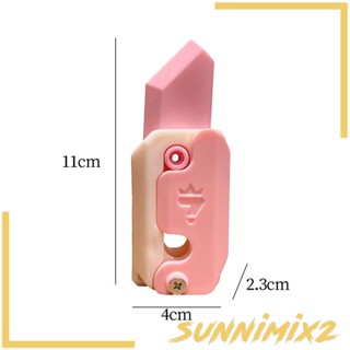 [Sunnimix2] ของเล่นโมเดลหัวไชเท้า ขนาดเล็ก ของขวัญวันเกิด สําหรับเด็ก