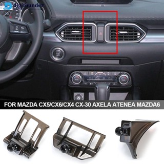 Digifounder ขาตั้งโทรศัพท์มือถือ สําหรับ Mazda CX5 CX6 CX4 CX-30 Axela Atenea Mazda6 K8Y6