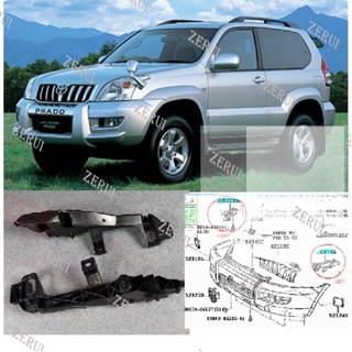 Zr ตัวยึดกันชนหน้า สําหรับ Toyota PRADO 2003 2004 2005 2006 2007 2008 2009