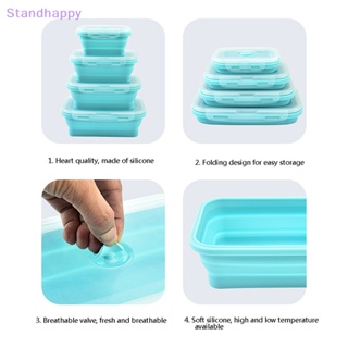 Standhappy ใหม่ กล่องอาหารกลางวัน เบนโตะ ซิลิโคน พับได้ แบบพกพา 500 มล. สําหรับบ้าน ห้องครัว กลางแจ้ง