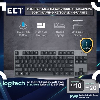 Logitech K835 TKL คีย์บอร์ดเกมมิ่ง อลูมิเนียม - กราไฟท์ / ออฟไวท์ / โรส (สวิตช์สีน้ําเงิน / แดง)