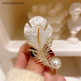 [fashionbanana] ใหม่ เข็มกลัด รูปขนนก ประดับมุก พลอยเทียม เครื่องประดับแฟชั่น สําหรับผู้หญิง