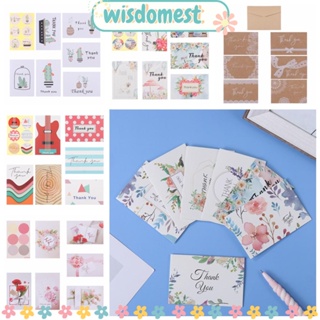 Wisdomest การ์ดอวยพร โปสการ์ด ลายสีน้ํา 4x6 นิ้ว 6 ชิ้น ต่อแพ็ค