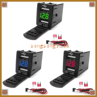 Bang แท่นชาร์จ USB 2 พอร์ต 4 8A จอแสดงผล LED โวลต์มิเตอร์ ชาร์จเร็ว สําหรับโทรศัพท์มือถือ แท็บเล็ต