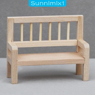 [Sunnimix1] เก้าอี้ไม้ ขนาดเล็ก สําหรับตกแต่งบ้านตุ๊กตา สเกล 1/12