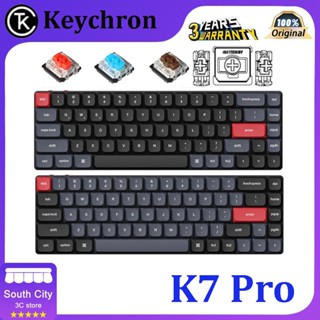 Keychron K7 Pro คีย์บอร์ดบลูทูธ 68 คีย์ แบบบางพิเศษ