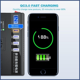 อะแดปเตอร์ชาร์จ DC เป็น AC อินเวอร์เตอร์ หน้าจอดิจิทัล 12V 24V เป็น 220V พร้อมสาย USB 3 พอร์ต สําหรับรถยนต์